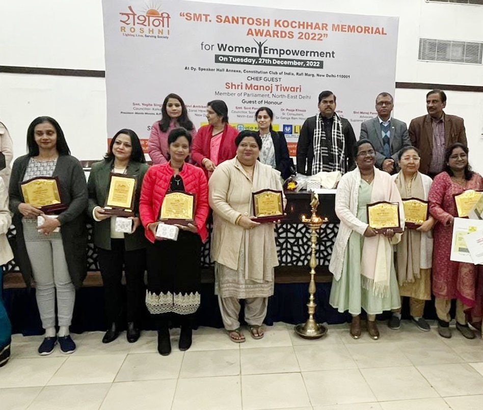 Smt. Santosh Kochhar Memorial Award for Women Empowerment
