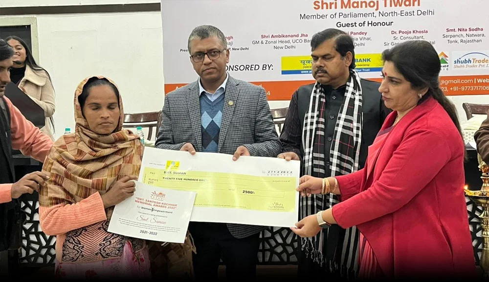 Donate-for-Smt-Santosh-Kochhar-Memorial-Award-for-Womens-Empowerment