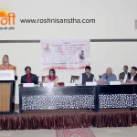 Skiil Development NGO Roshni (3) copy